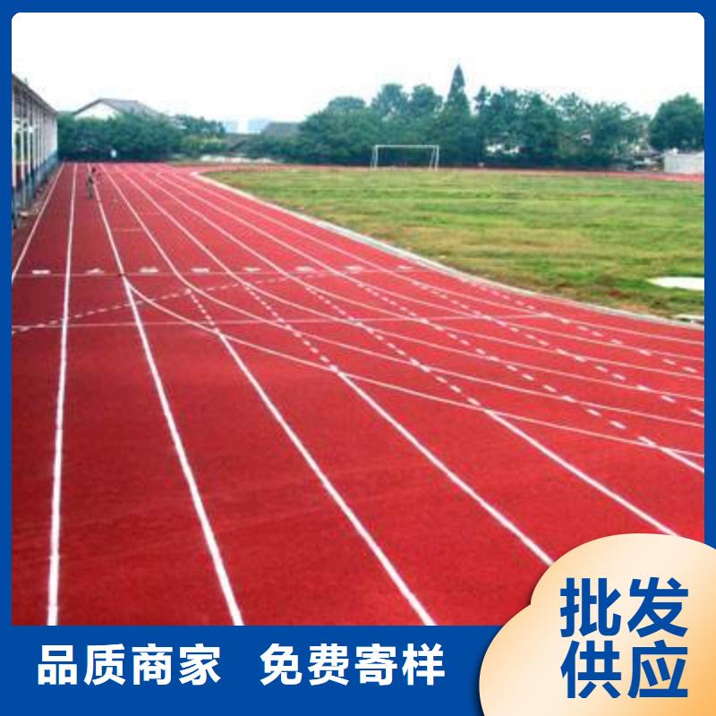 塑膠場地,人工草皮足球場建設按需定制真材實料廠家現貨供應
