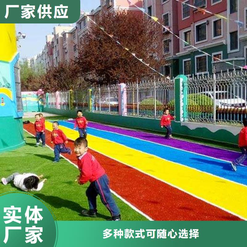 塑膠場地塑膠地坪為您精心挑選當地經銷商
