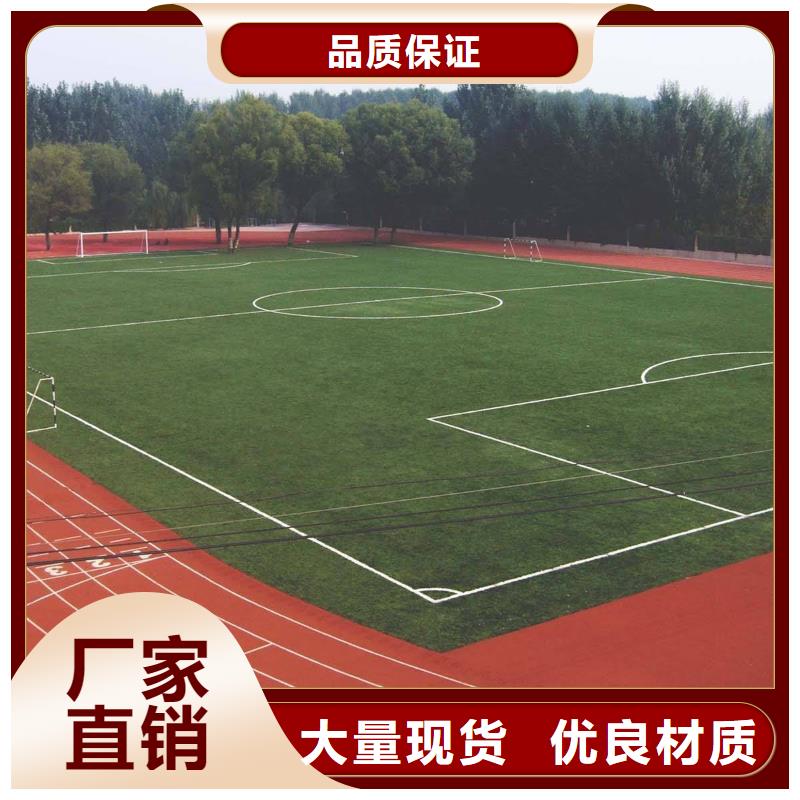 /FK1322898.html
