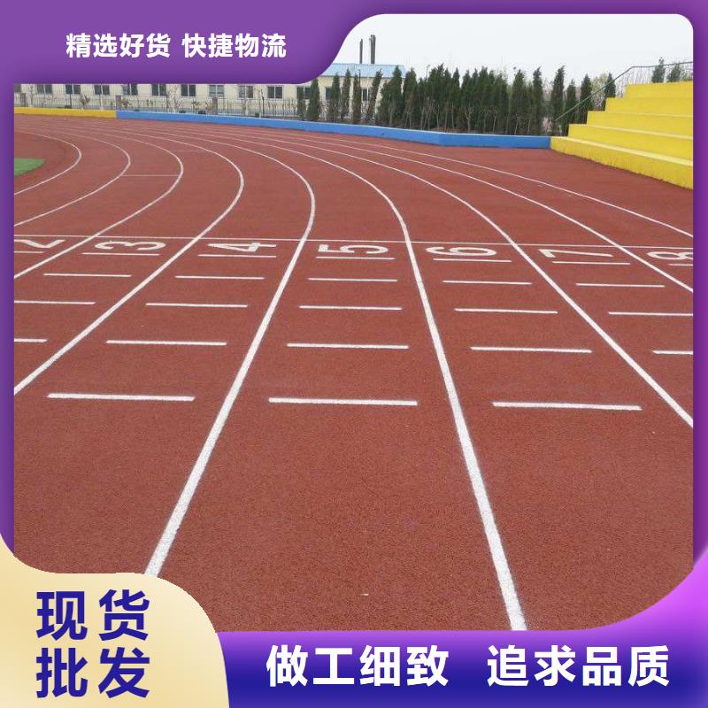 塑膠場(chǎng)地羽毛球場(chǎng)地地膠廠(chǎng)家質(zhì)量不佳盡管來(lái)找我嚴(yán)謹(jǐn)工藝
