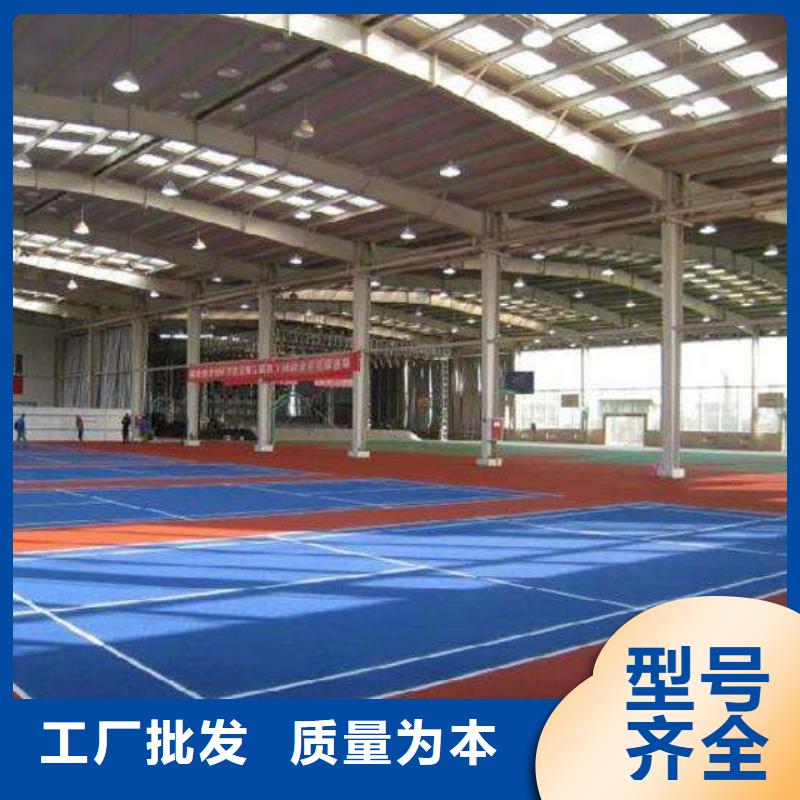 塑膠籃球場(chǎng)現(xiàn)貨報(bào)價(jià)在線咨詢質(zhì)量牢靠