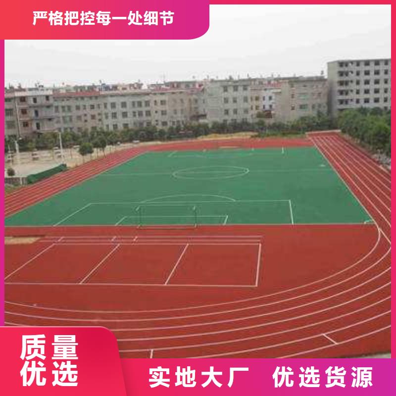 室內塑膠籃球場安裝上門服務選擇大廠家省事省心