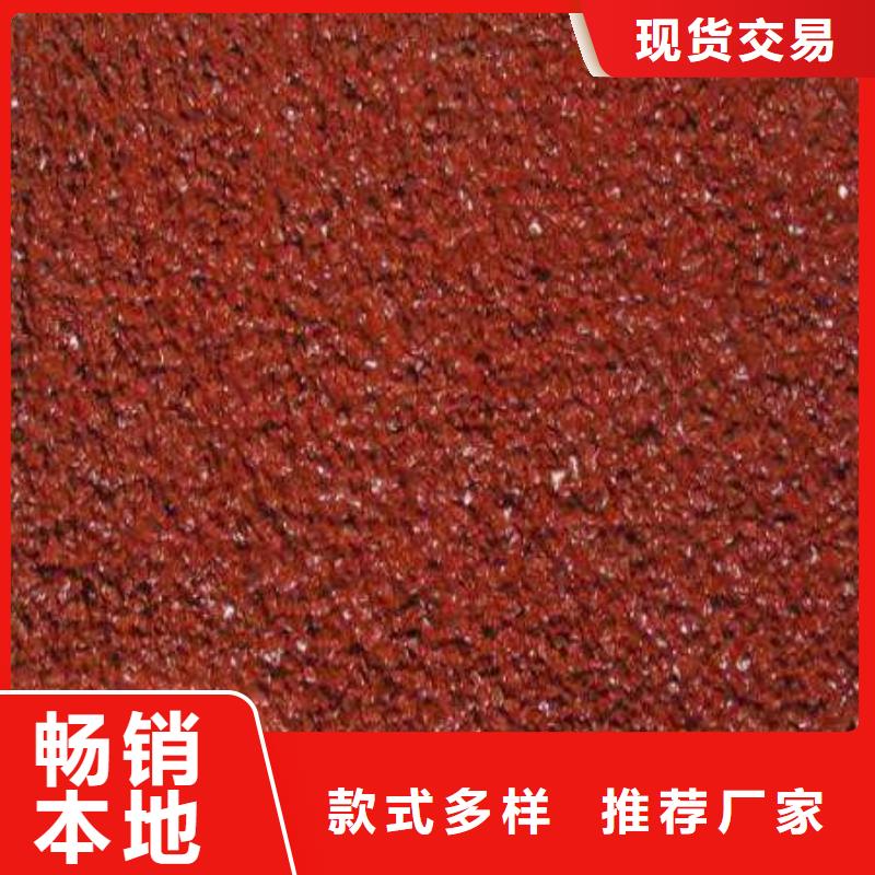 塑膠球場供應(yīng)商優(yōu)惠報價品質(zhì)保障售后無憂