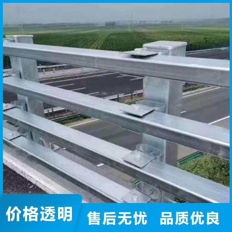 不銹鋼護欄,【不銹鋼復(fù)合管】價格有優(yōu)勢高質(zhì)量高信譽
