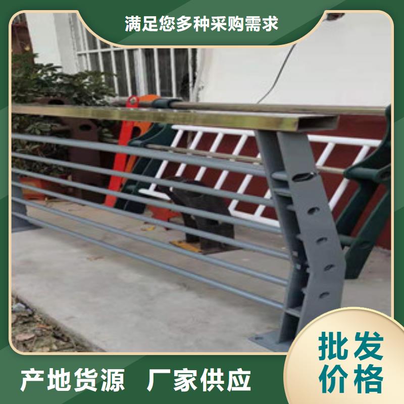 復(fù)合管M型防撞護欄直銷廠家實力工廠