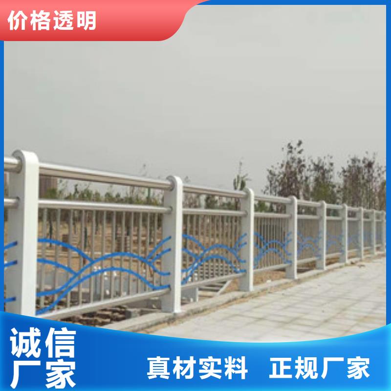 復(fù)合管河道防撞欄桿精選廠家好貨當(dāng)?shù)厣a(chǎn)商