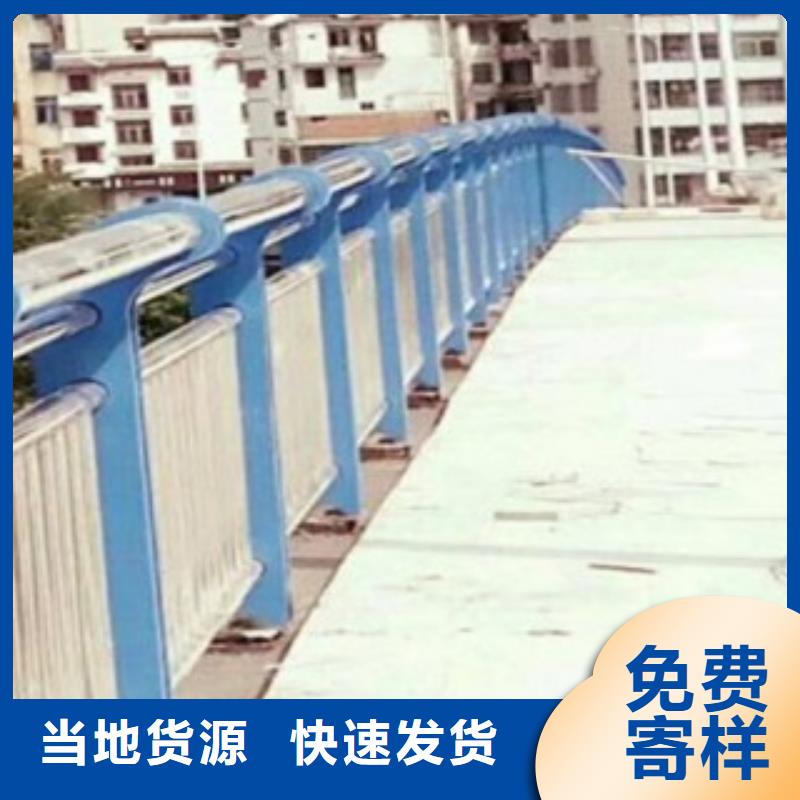 不銹鋼復合管-201不銹鋼復合管制造生產銷售品質做服務