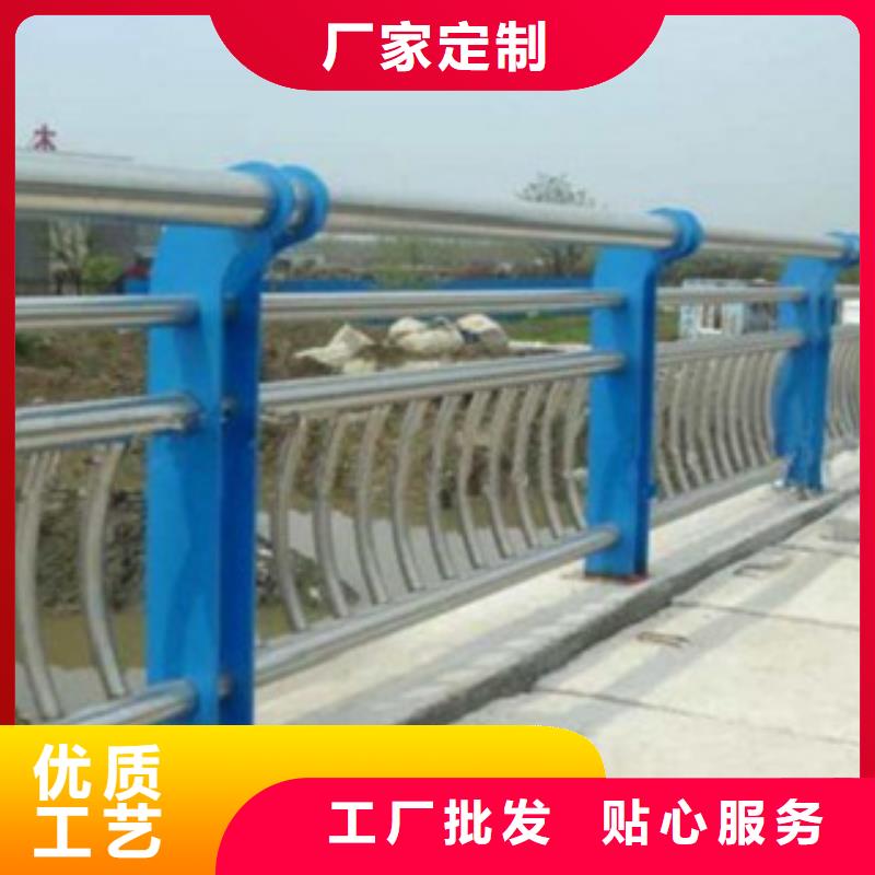 不銹鋼復合管不銹鋼復合管欄桿產地貨源當地廠家