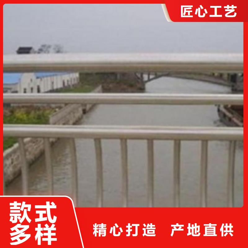 【不銹鋼復合管】_鍍鋅管景觀護欄專注細節更放心真正的源頭廠家