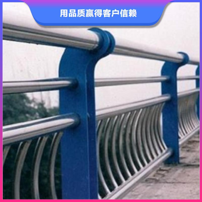 不銹鋼復合管河道護欄現貨充足量大優惠按需定做