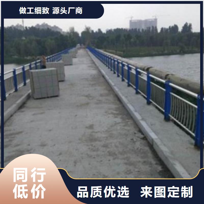 景觀橋梁護欄304不銹鋼復合管質量牢靠源頭工廠量大優惠