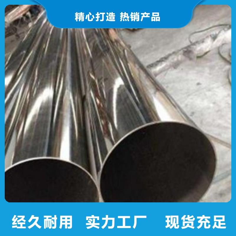 景觀橋梁護欄【交通護欄】的簡單介紹同城服務商