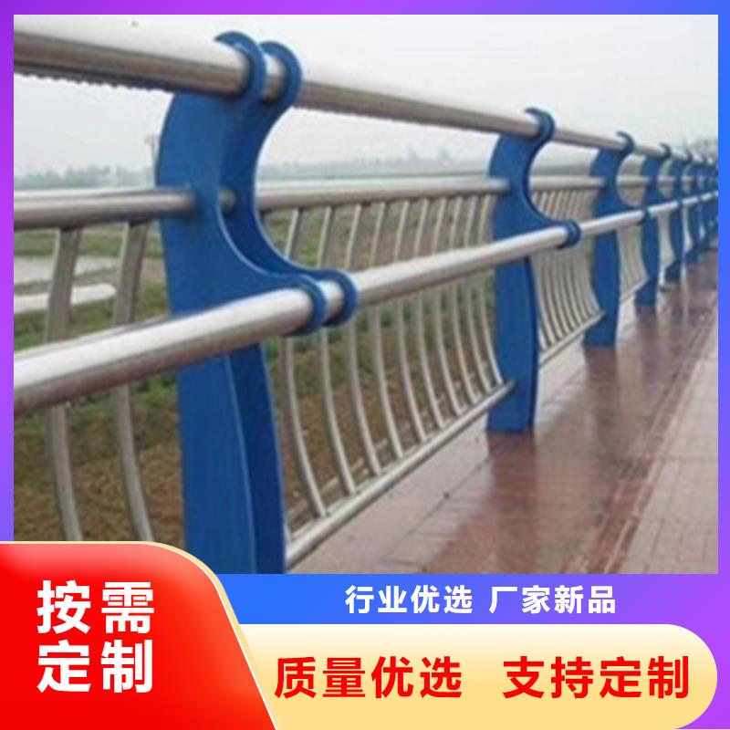 景觀橋梁護欄【波形護欄】出廠嚴格質檢您想要的我們都有