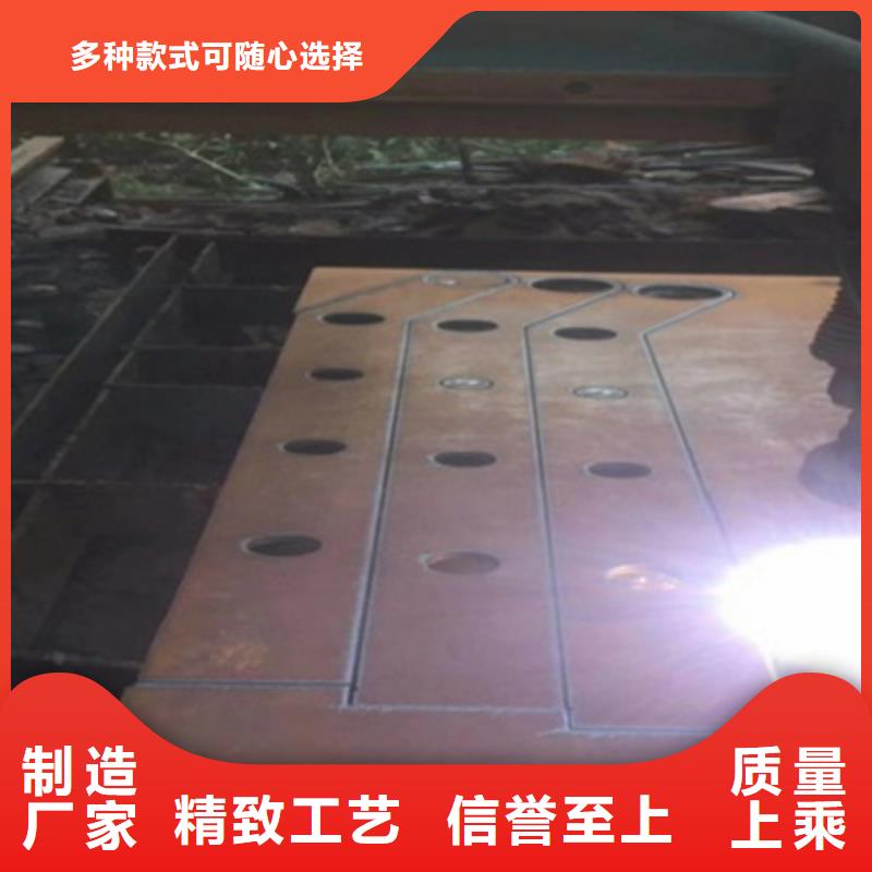 景觀橋梁護欄【交通護欄】細節決定成敗現貨銷售