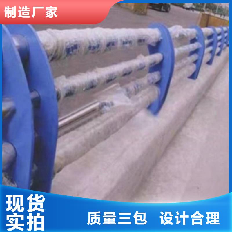 【景觀橋梁護欄-不銹鋼復合管護欄高性價比】安裝簡單