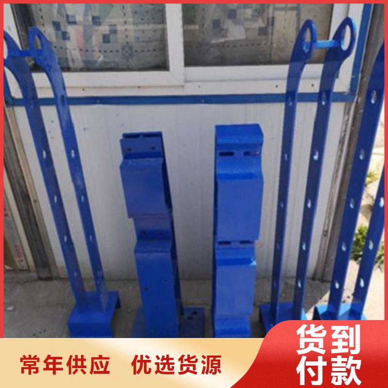景觀橋梁護(hù)欄-【城市景觀防護(hù)欄】品質(zhì)保證本地品牌