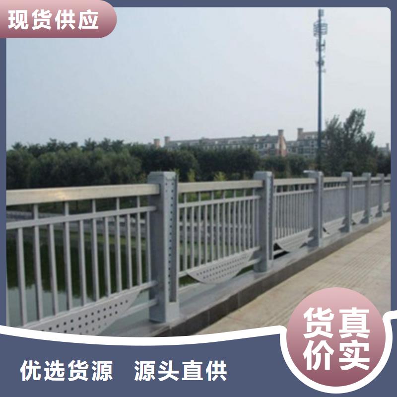 景觀橋梁護欄_【熱鍍鋅立柱】當地貨源專業的生產廠家