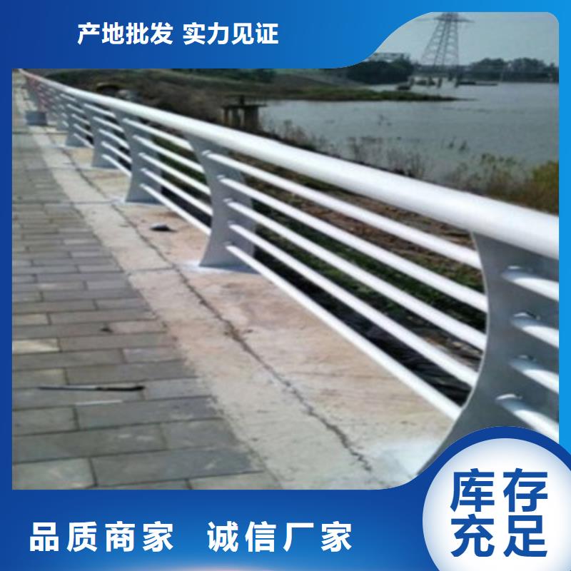 橋梁燈光防撞護欄-【波形護欄】好貨有保障本地制造商