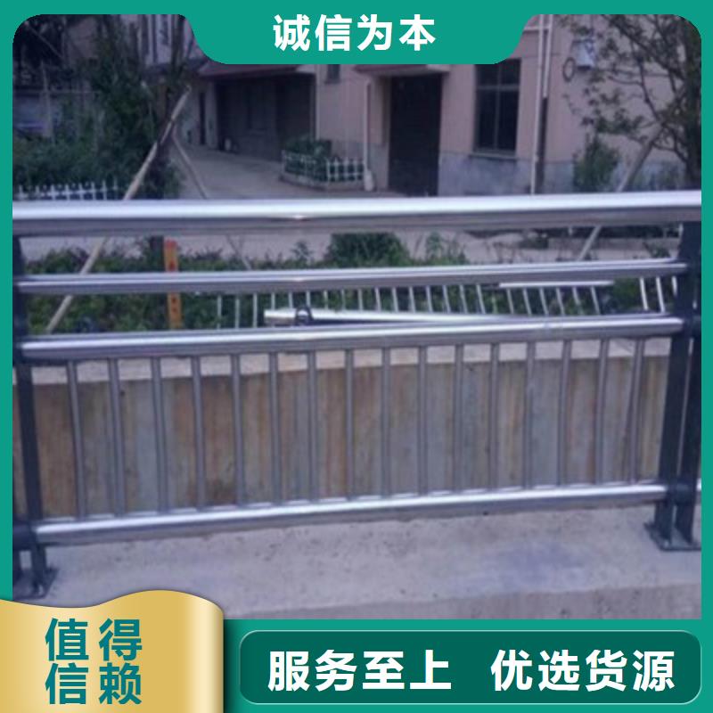 橋梁燈光防撞護(hù)欄-道路隔離欄一致好評產(chǎn)品選擇我們沒錯(cuò)