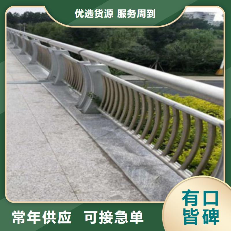 橋梁燈光防撞護欄橋梁防撞護欄匠心品質有口皆碑
