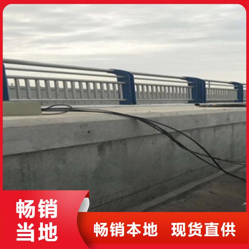 【橋梁燈光防撞護欄】_不銹鋼立柱工廠價格選擇我們選擇放心