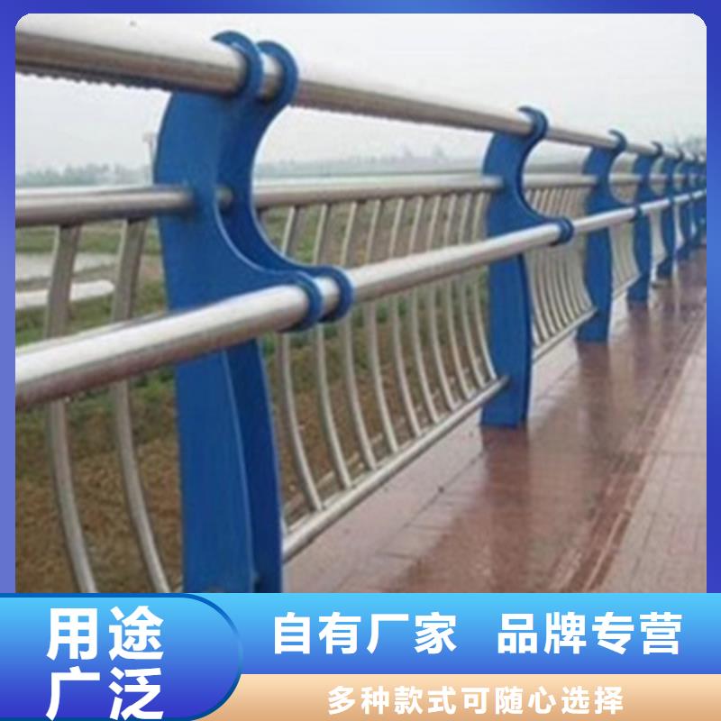【不銹鋼防護(hù)欄【防撞橋梁護(hù)欄】講信譽(yù)保質(zhì)量】歡迎新老客戶垂詢