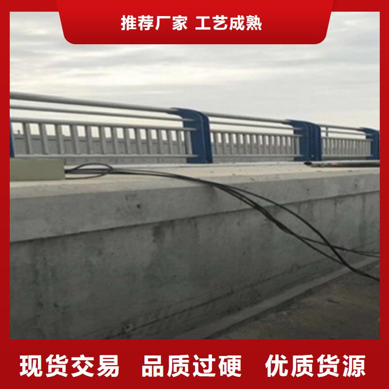 【不銹鋼防護(hù)欄】不銹鋼復(fù)合管護(hù)欄專注生產(chǎn)N年同城生產(chǎn)商