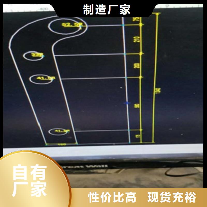 防撞桥梁栏杆【防撞护栏】批发货源生产厂家