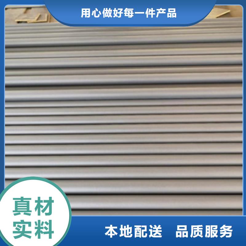 【防撞橋梁欄桿】,不銹鋼復(fù)合管護(hù)欄研發(fā)生產(chǎn)銷售同城品牌
