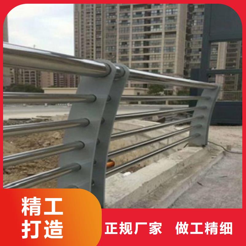 防撞橋梁欄桿-河道護欄專注質量量少也做