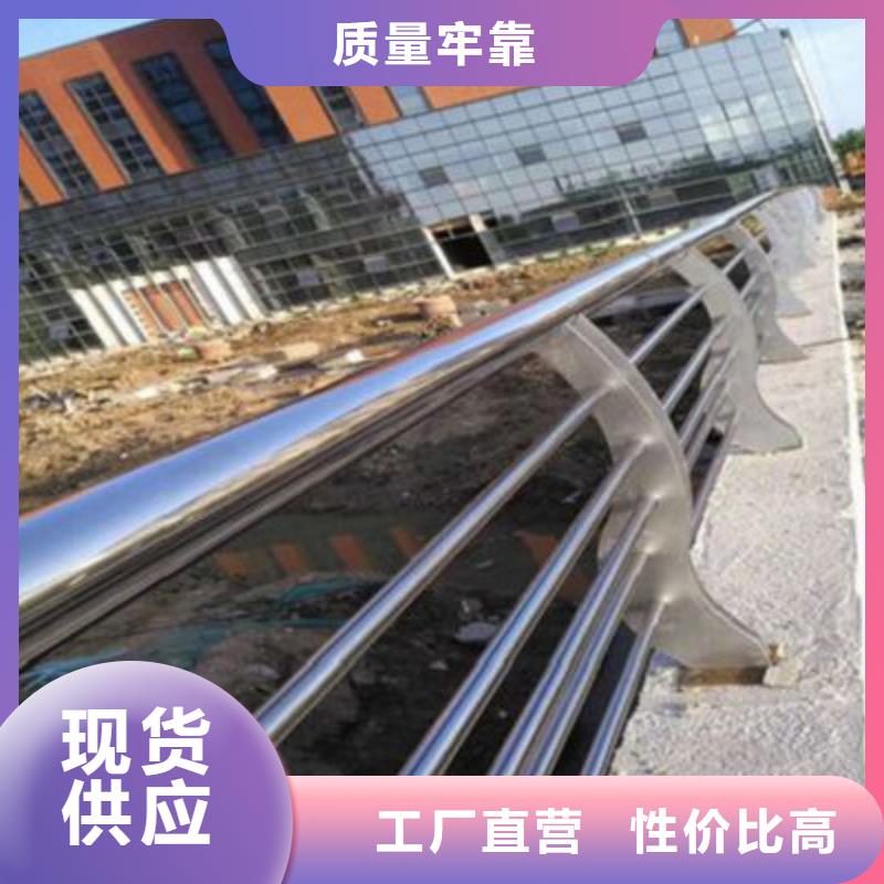 【防撞橋梁欄桿LED燈光護欄追求細節品質】當地公司