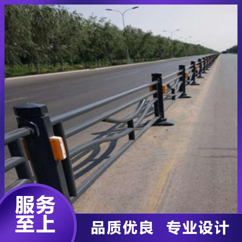 防撞橋梁欄桿【LED燈光護欄】匠心打造同城貨源
