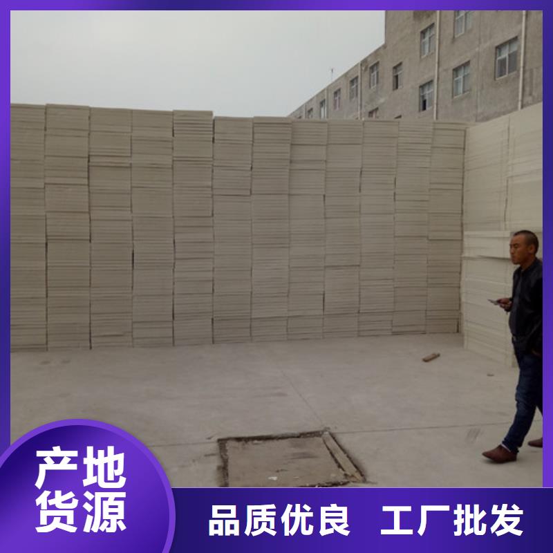擠塑板經驗豐富品質可靠實力公司