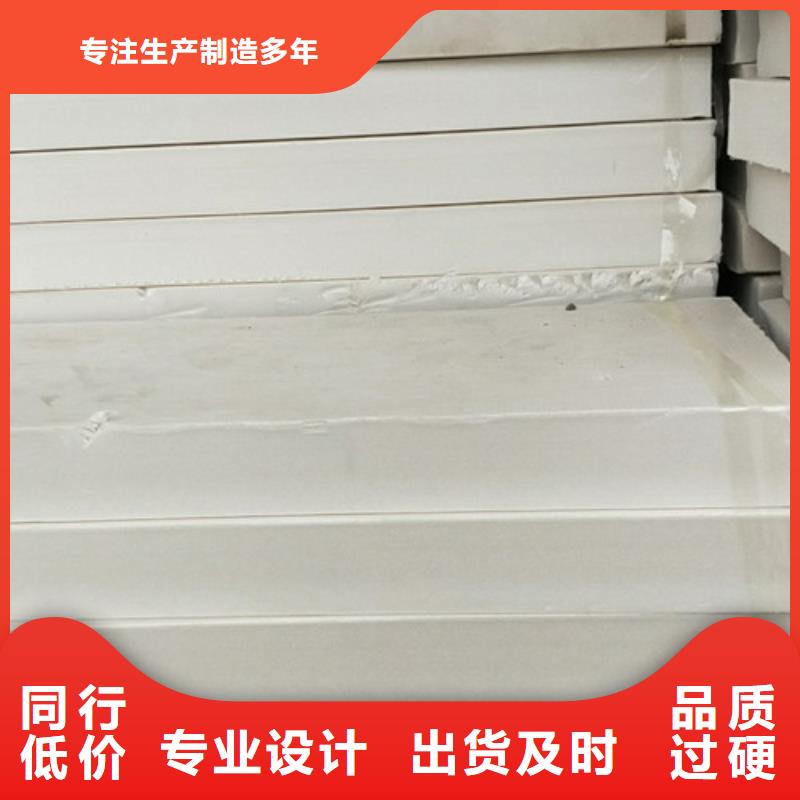 擠塑板抗裂砂漿實體廠家多種工藝