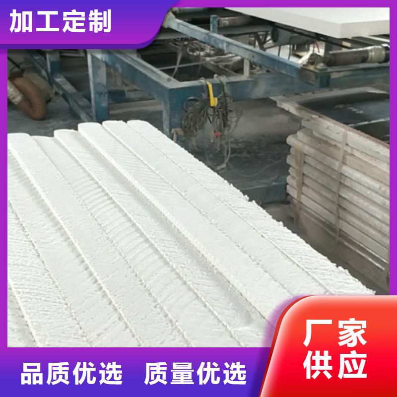 擠塑板巖棉板嚴選材質好貨直銷