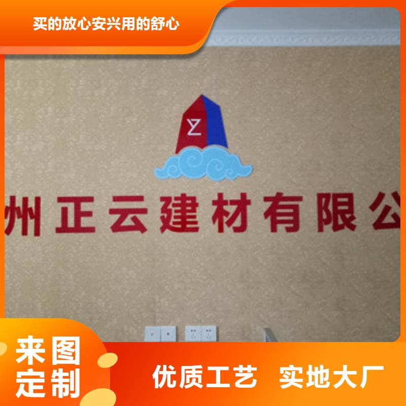 地暖板大庫存無缺貨危機品質優選