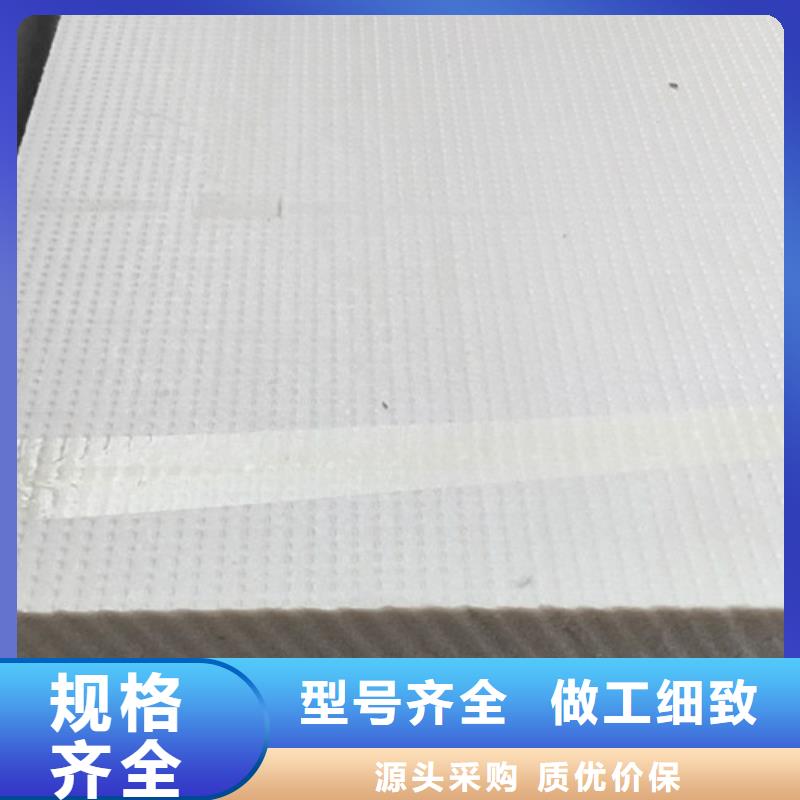 地暖板庫存量大一站式采購方便省心