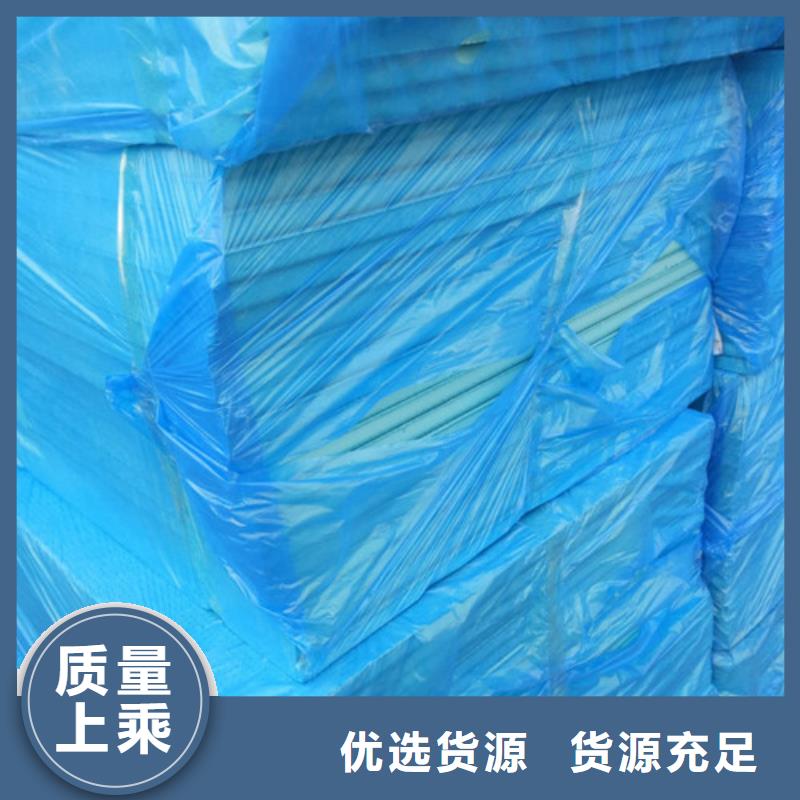 地暖板價格透明當地制造商