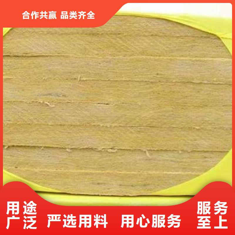 巖棉板抗裂砂漿批發(fā)價(jià)格24小時(shí)下單發(fā)貨