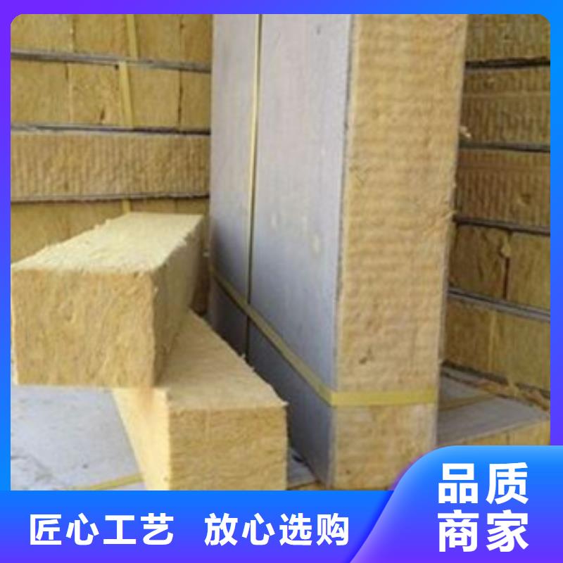 巖棉板廠家工藝先進本地生產商