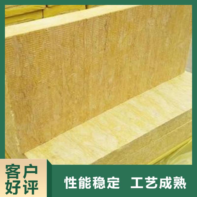 巖棉板貨源穩定當地經銷商
