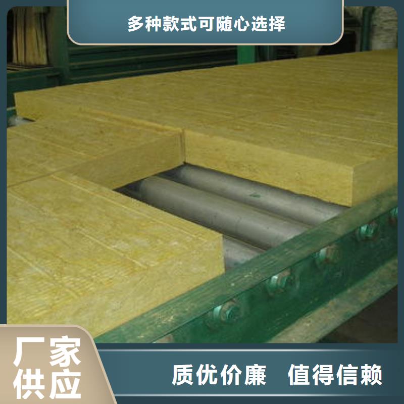巖棉板抗裂砂漿精致工藝客戶好評