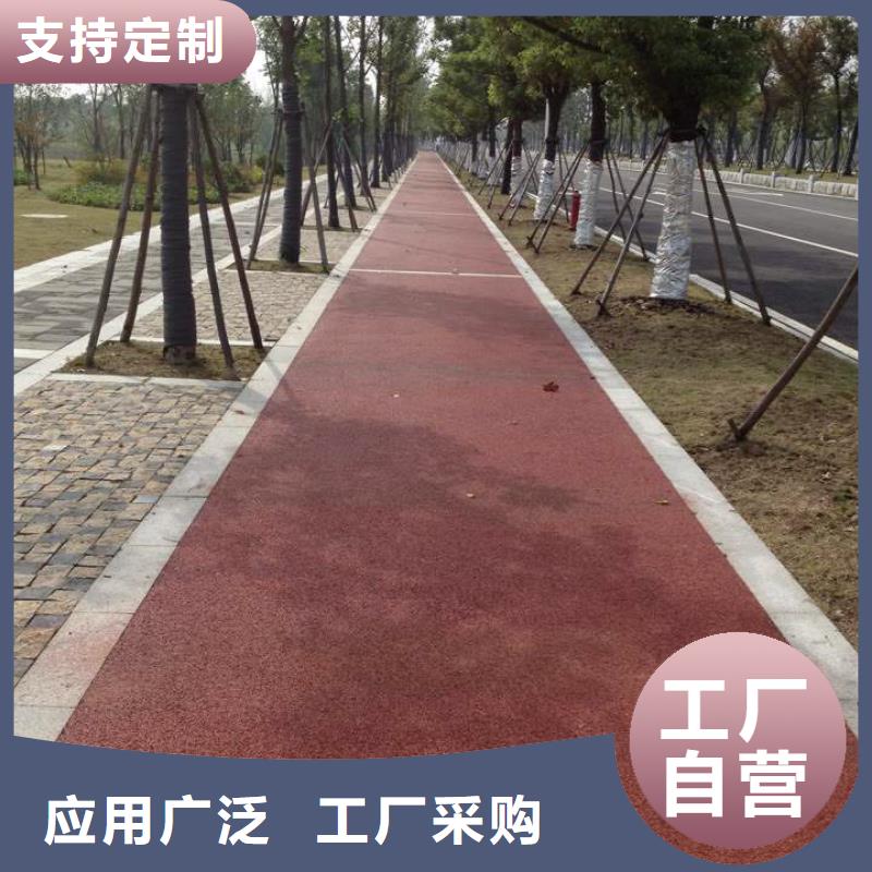 透水環氧樹脂地坪經銷商當地公司