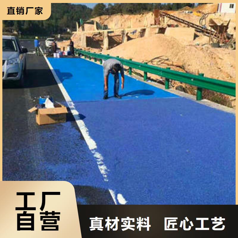 防滑路面,水泥压印地坪源厂定制核心技术