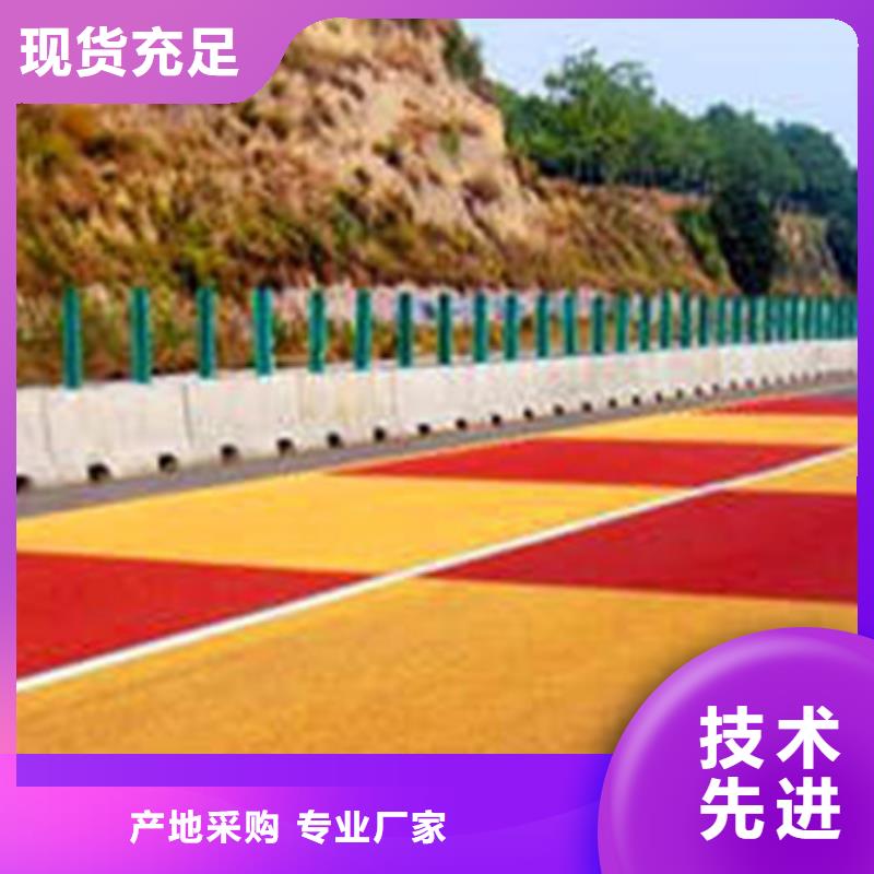 防滑路面_環氧廠房地坪保質保量本地貨源