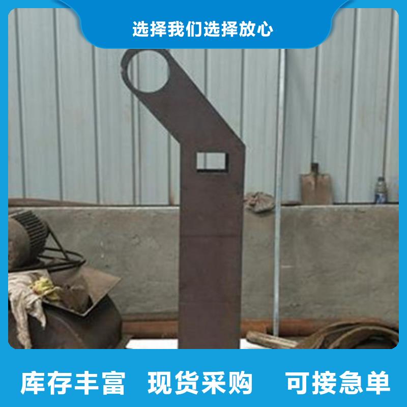 【不銹鋼護欄】【城市景觀防護欄】可接急單當地服務商
