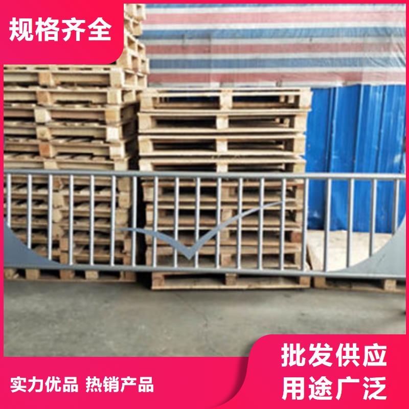 不銹鋼復(fù)合管_橋梁防撞護(hù)欄可放心采購多年行業(yè)經(jīng)驗(yàn)