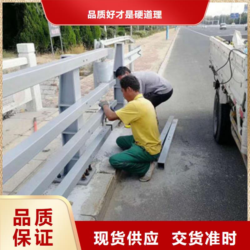 【不銹鋼復(fù)合管景觀護(hù)欄庫存量大】支持定制貼心售后