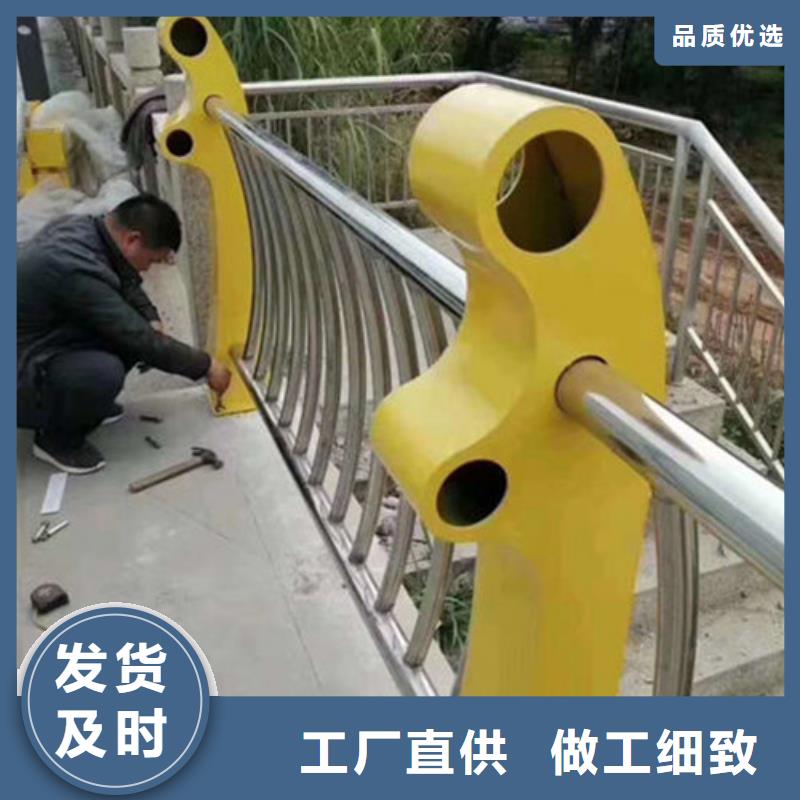 不銹鋼復合管護欄中央分隔欄專業生產品質保證好品質用的放心