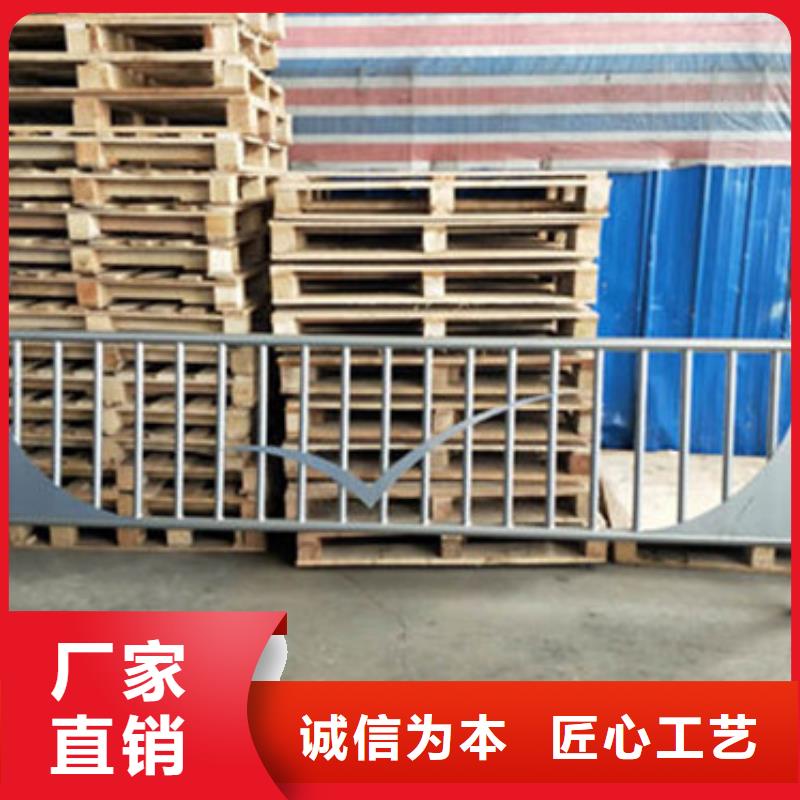 不銹鋼復合管護欄,【【交通護欄】】工藝精細質保長久一周內發貨